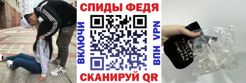 АМФЕТАМИН 97%  Оренбург 