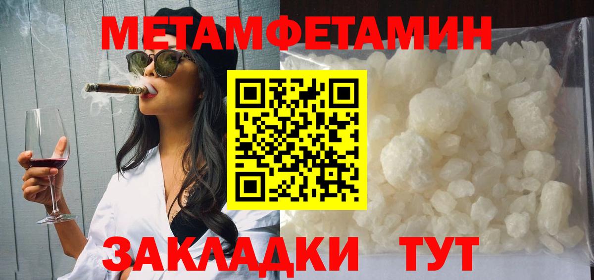 АМФ 98%  АМФ  АМФ  Оренбург  Вход с VPN 