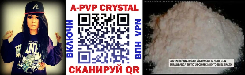 дарк нет какой сайт Оренбург A PVP VHQ