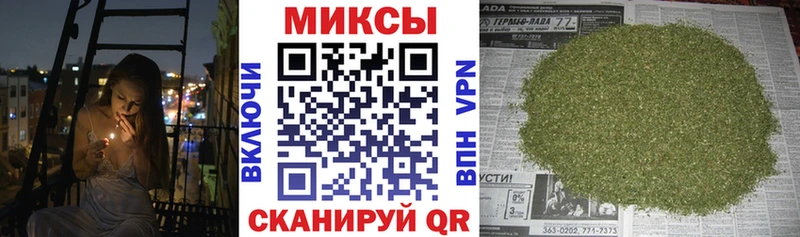 Бутират оксибутират Оренбург