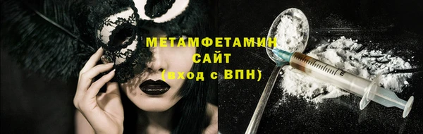 метадон Карталы
