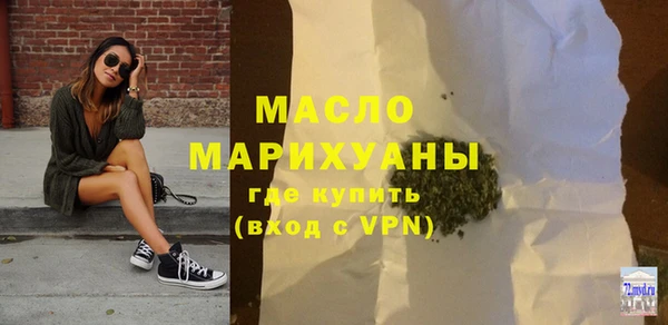 метадон Карталы