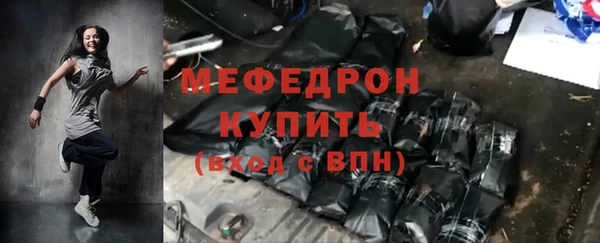 метадон Карталы