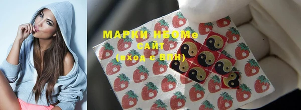 прущая мука Карпинск