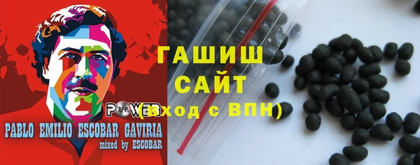 шишки Касимов