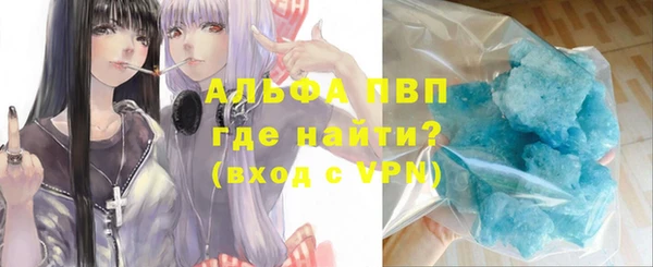 метадон Карталы