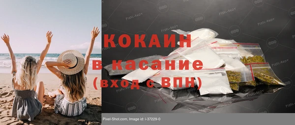 метадон Карталы