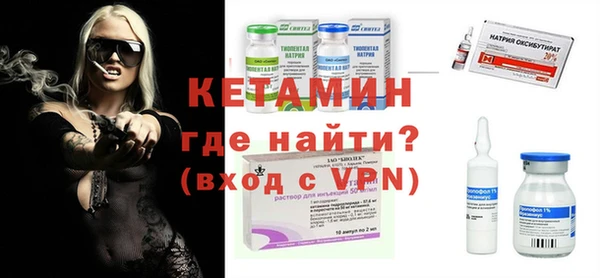 шишки Касимов