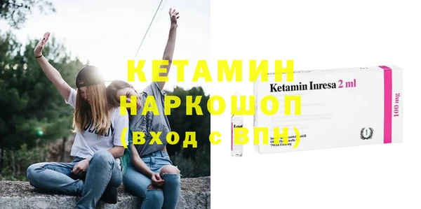 метадон Карталы