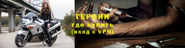 прущая мука Карпинск