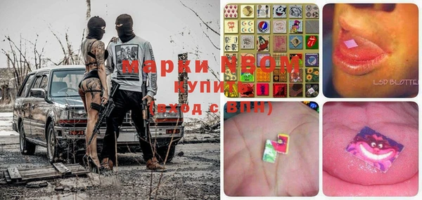 метадон Карталы