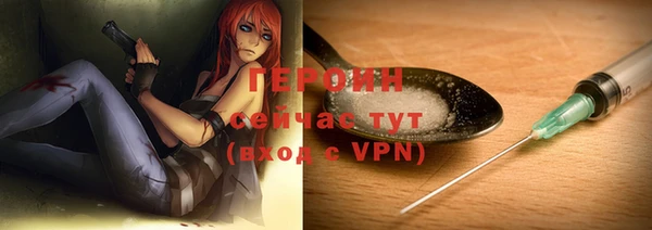 дистиллят марихуана Дмитровск