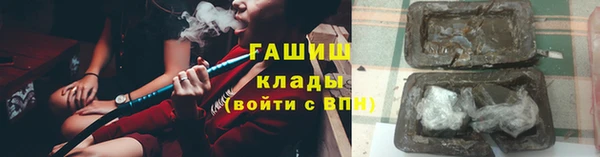 метадон Карталы