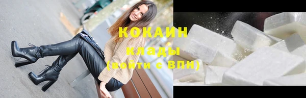 метадон Карталы