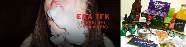 спиды Приозерск