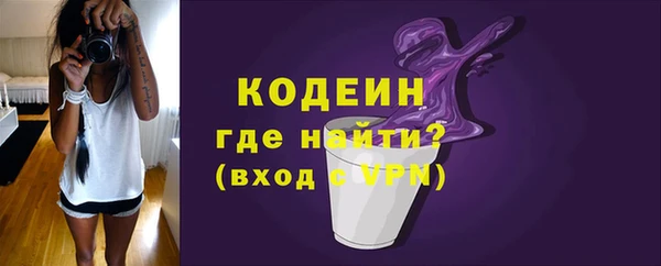 мдпв Тутаев