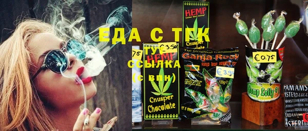 метадон Карталы