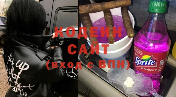 метадон Карталы