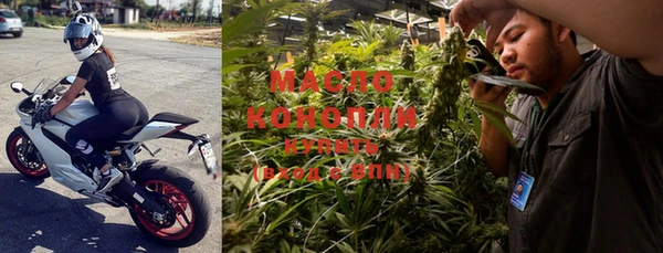 прущая мука Карпинск
