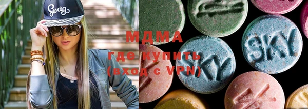 прущая мука Карпинск
