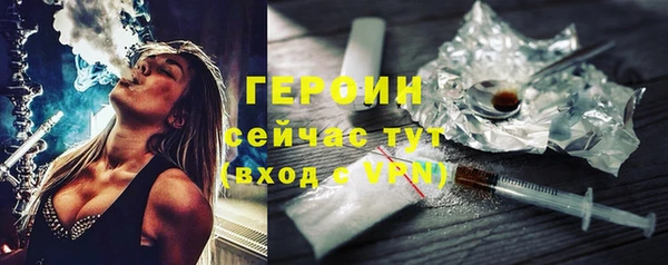 метадон Карталы