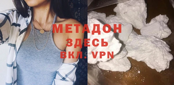 шишки Касимов