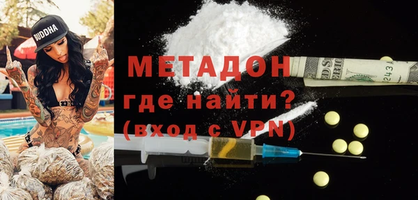 прущая мука Карпинск