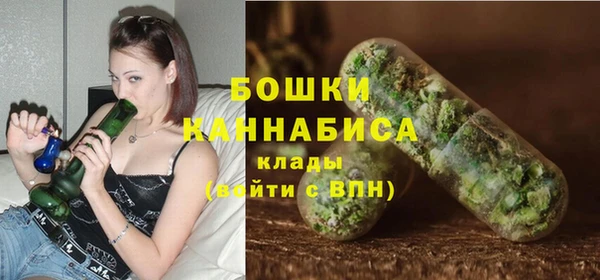 метадон Карталы