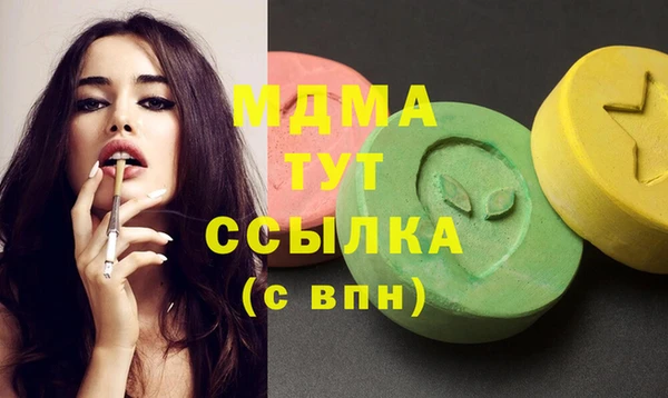 шишки Касимов
