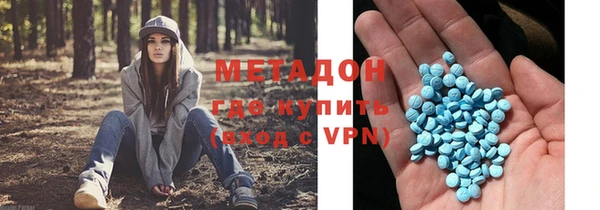 шишки Касимов