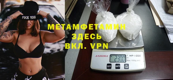 прущая мука Карпинск