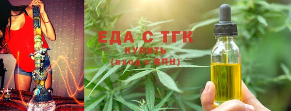 метадон Карталы