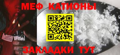 2c-b Гусиноозёрск