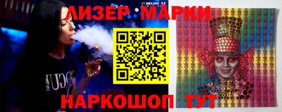 2c-b Гусиноозёрск