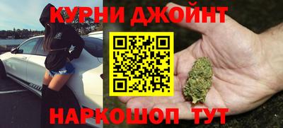 амфетамин Гусь-Хрустальный