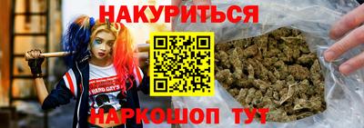 кокаин перу Гусев