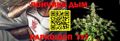 амфетамин Гусь-Хрустальный