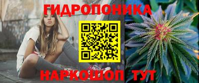 кокаин перу Гусев