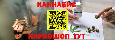 амфетамин Гусь-Хрустальный