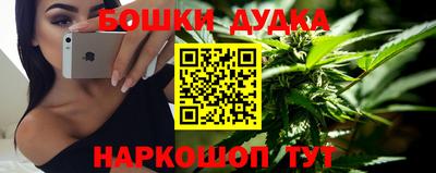 кокаин перу Гусев