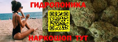 кокаин перу Гусев