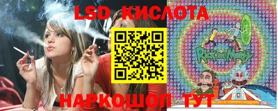 2c-b Гусиноозёрск