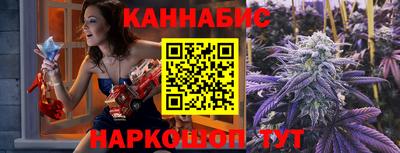 кокаин перу Гусев