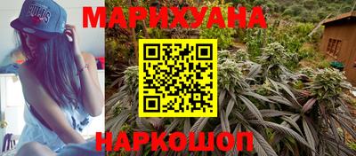 амфетамин Гусь-Хрустальный