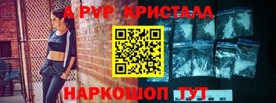 кокаин перу Гусев