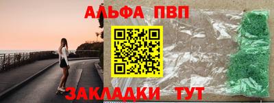 кокаин перу Гусев