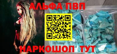 кокаин перу Гусев