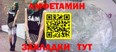 2c-b Гусиноозёрск