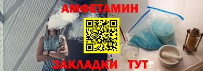 кокаин перу Гусев