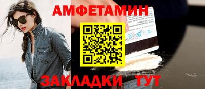 2c-b Гусиноозёрск
